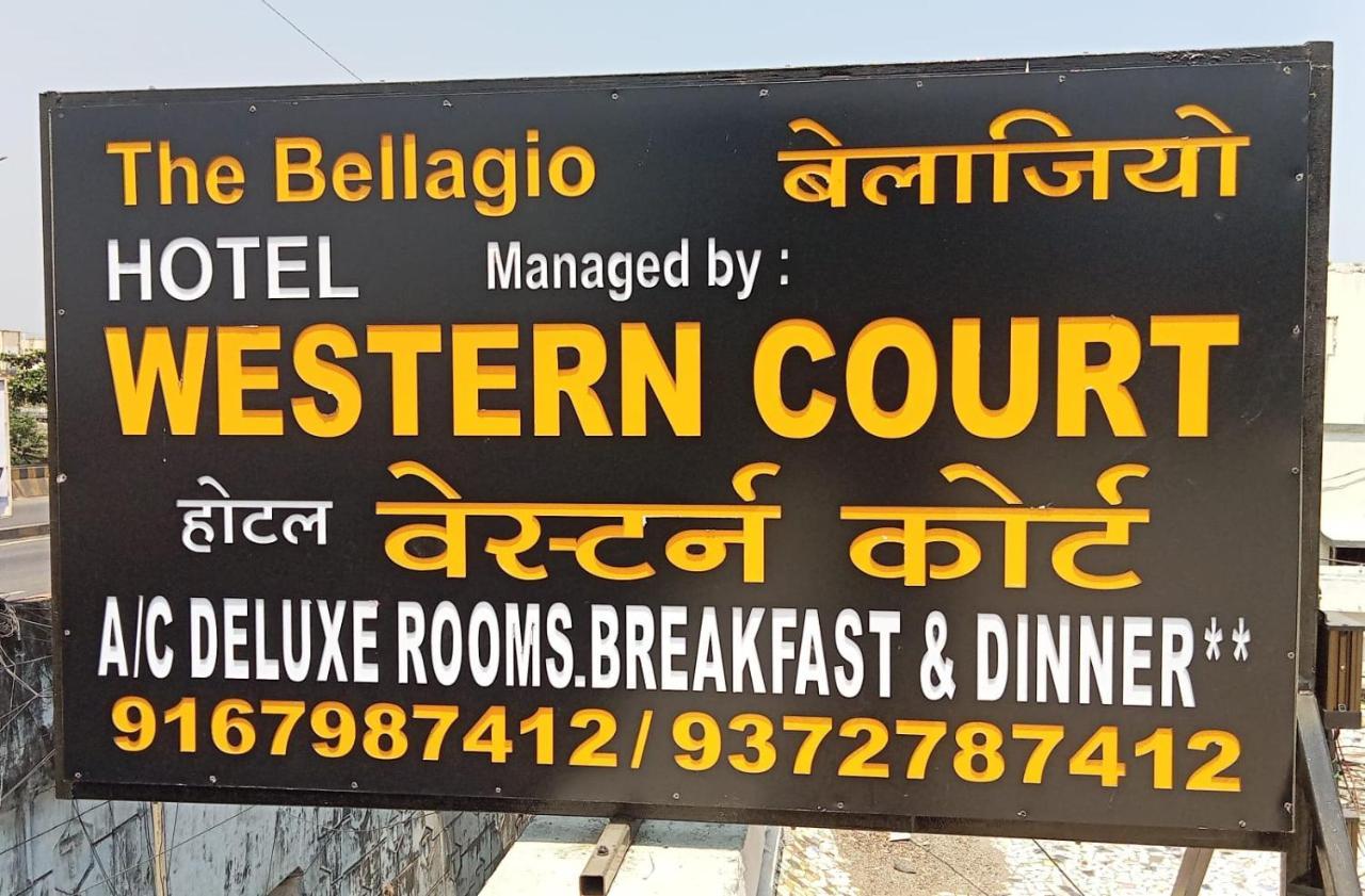 Hotel Western Court Boisar Bagian luar foto